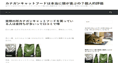 Desktop Screenshot of northparkproduceonline.com