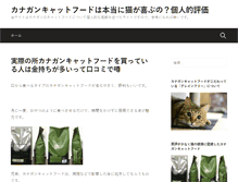 Tablet Screenshot of northparkproduceonline.com